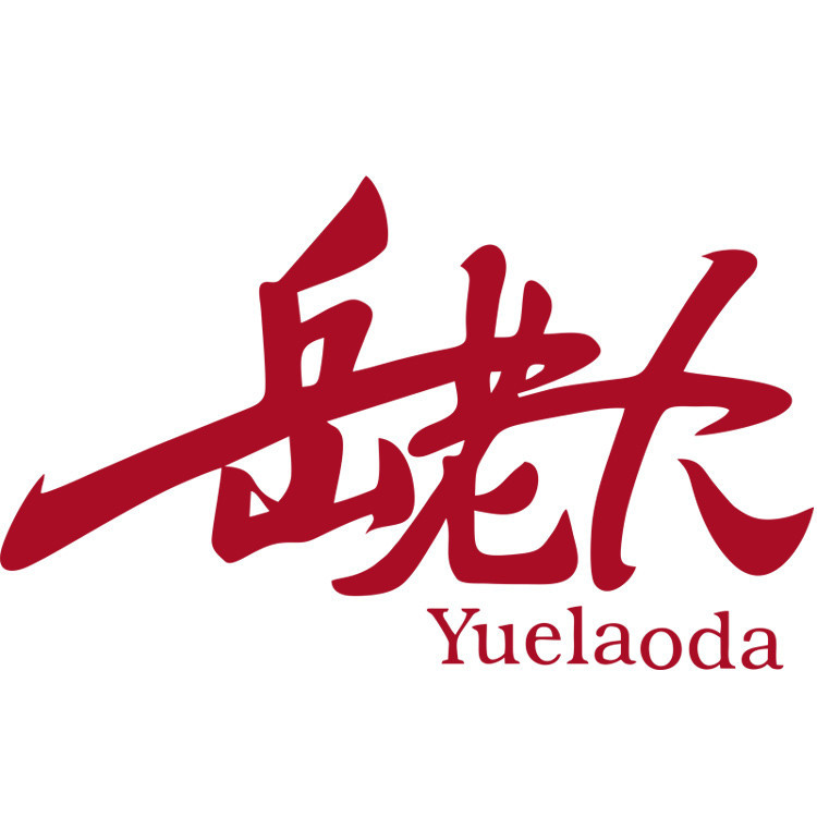 四川岳老大食品有限責(zé)任公司